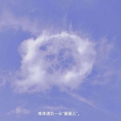 问剑诀萌仙情缘官方版下载