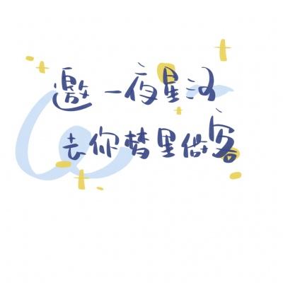 舞蹈传奇破解版下载